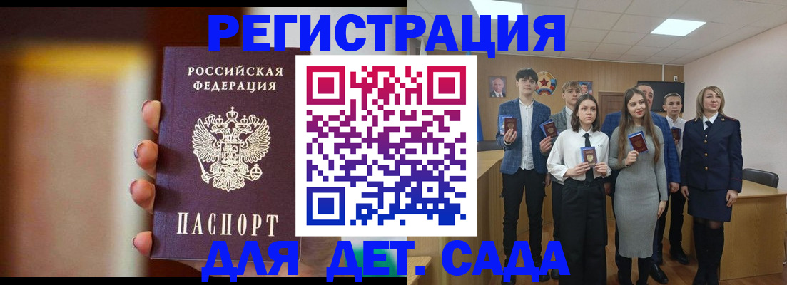 форма 3 в Торопеце