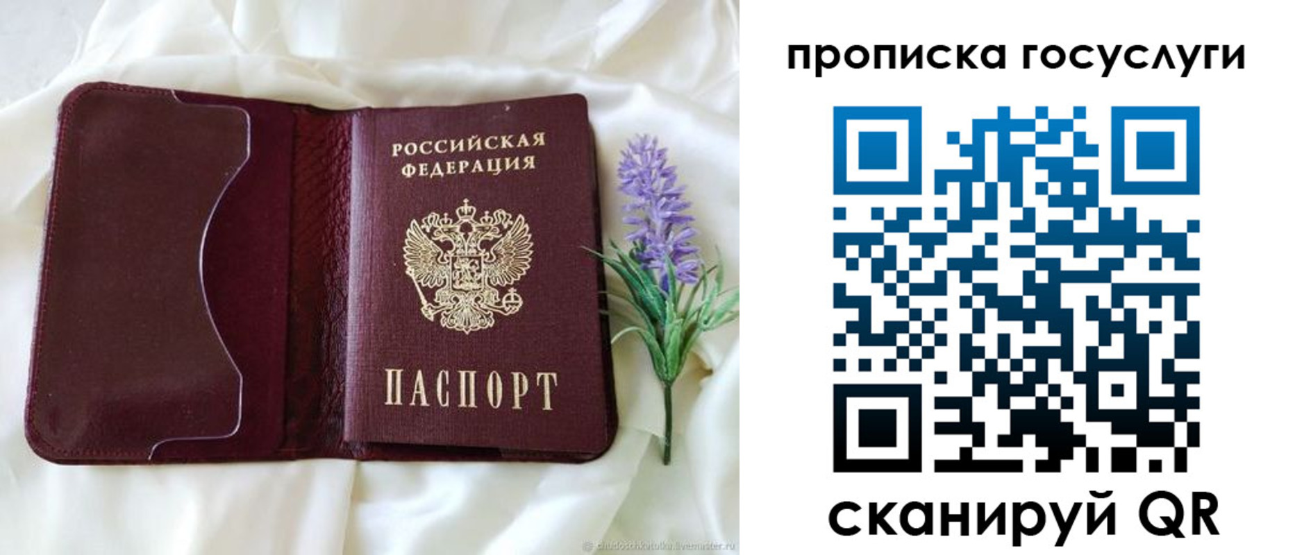 форма 3 в Торопеце